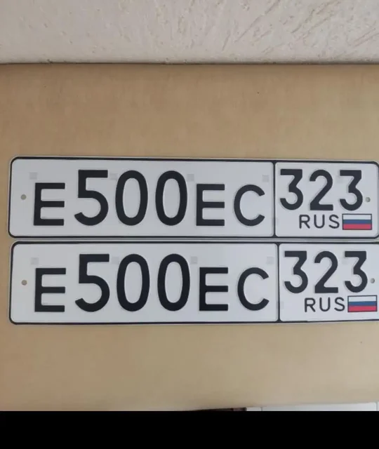 Продажа госномеров (2 шт.) - Е500ЕС, Е300ЕУ323 - Госномера в Краснодар