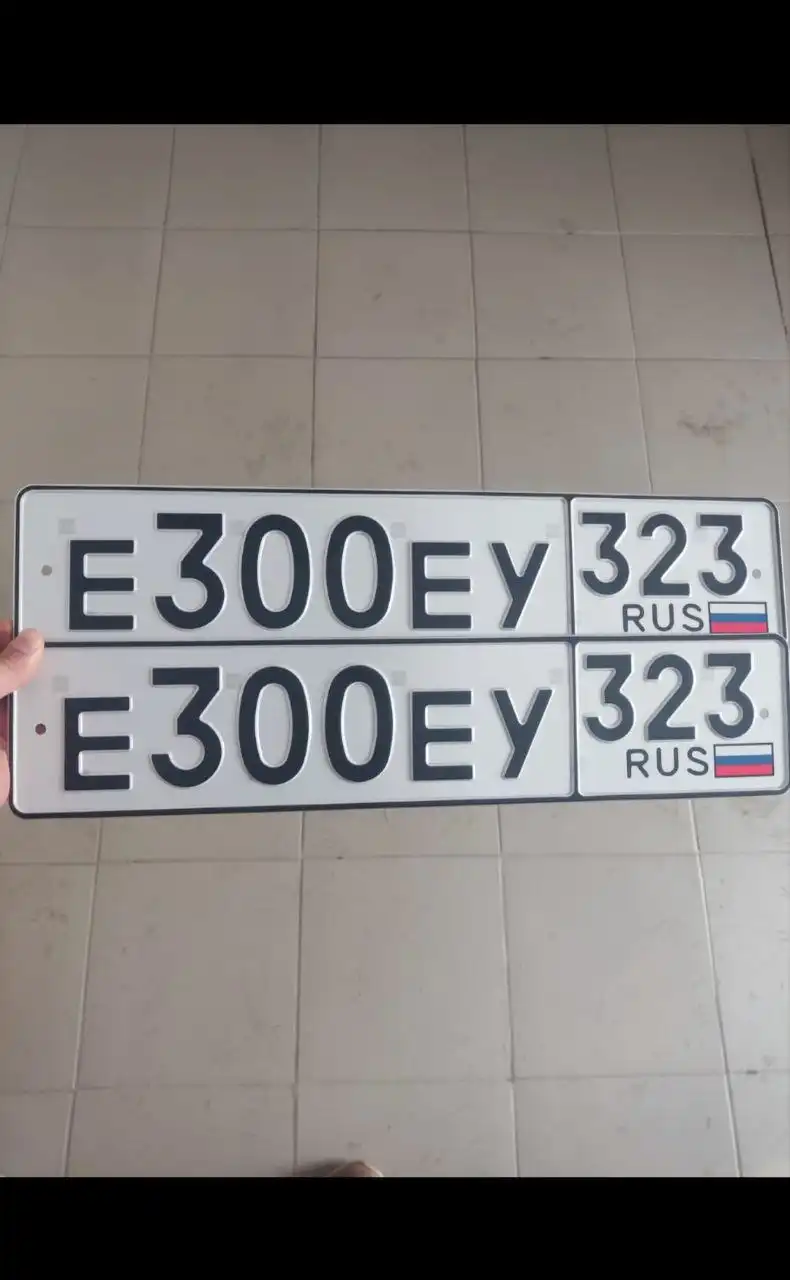 Продажа госномеров (2 шт.) - Е500ЕС, Е300ЕУ323 - Номера (Госномера) в Краснодар