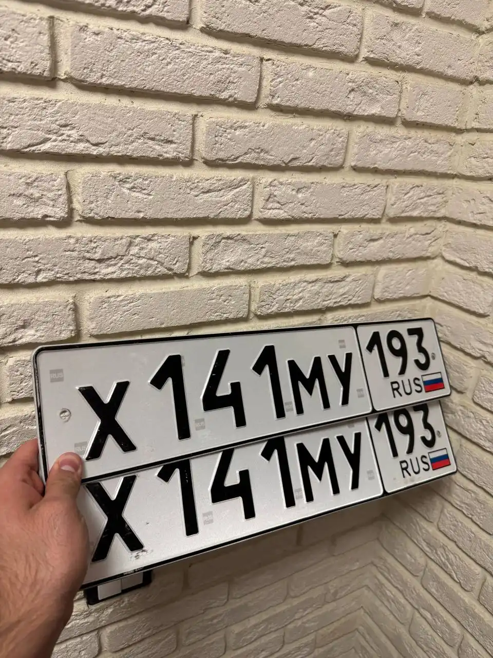 Продажа госномера Х141МУ193 - Номера (Госномера) в Краснодар