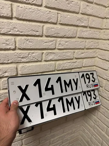 Продажа госномера Х141МУ193 - Госномера в Краснодар