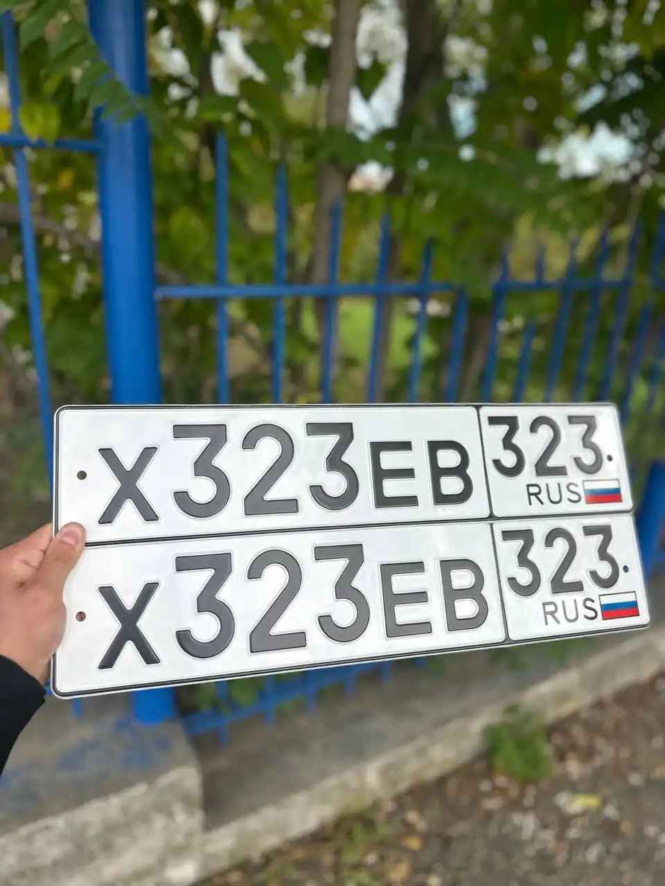 Продажа госномеров (4 шт.) - Х323ЕВ323, В050ВХ323 - Автоуслуги (Госномера) в Краснодар