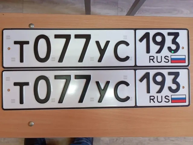 Продажа госномеров (2 шт.) - 0077УХ193, Т077УС193 - Регистрационные знаки в Краснодар