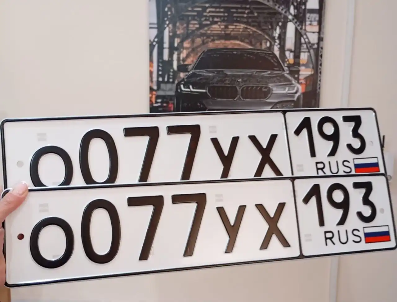 Продажа госномеров (2 шт.) - 0077УХ193, Т077УС193 - Регистрационные знаки (Госномера) в Краснодар