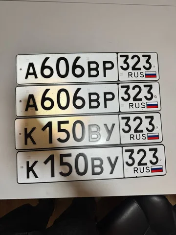 Продажа госномеров (2 шт.) - А606ВР323, К150ВУ323 - Госномера в Краснодар