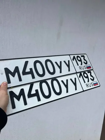 Продажа госномера М400УУ193 - Госномера в Краснодар