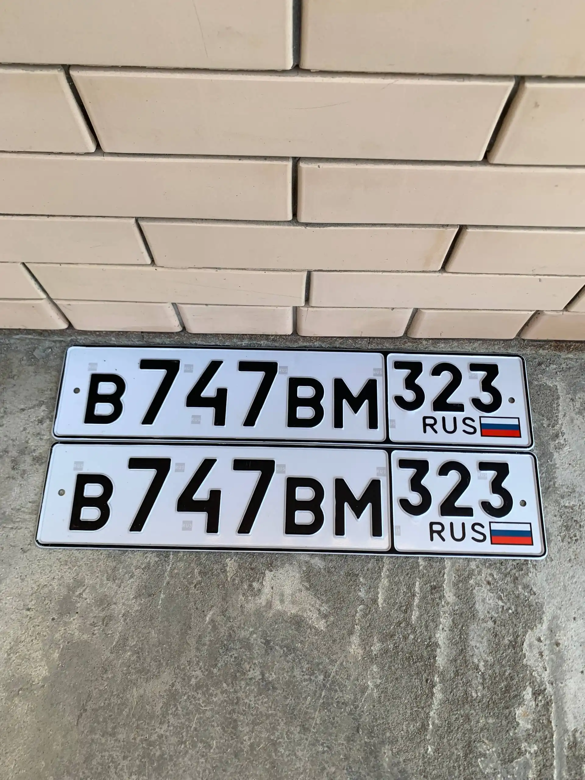 Продажа госномера В747ВМ132 - Номера (Госномера) в Курганинск