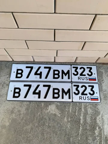 Продажа госномера В747ВМ132 - частное объявление в Курганинск