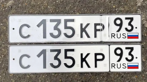 Продажа госномеров (2 шт.) - С135КР93, С135КР - Госномера в Краснодар
