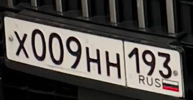 Продажа госномеров (5 шт.) - С077ЕХ23, Е022ЕР323 - Госномера в Краснодар