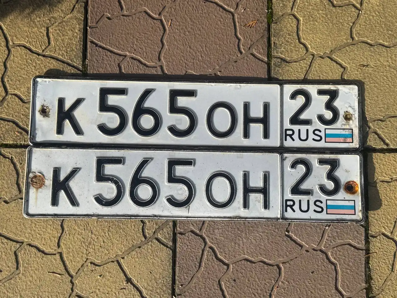 Продажа госномера К5650Н23 - Номера (Госномера) в Краснодар