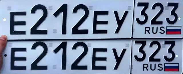Продажа госномеров (2 шт.) - С505ЕТ323, Е212ЕУ323 - Госномера в Краснодар