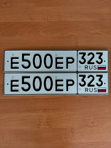 Продажа госномера Е500ЕР323 - Госномера в Краснодар