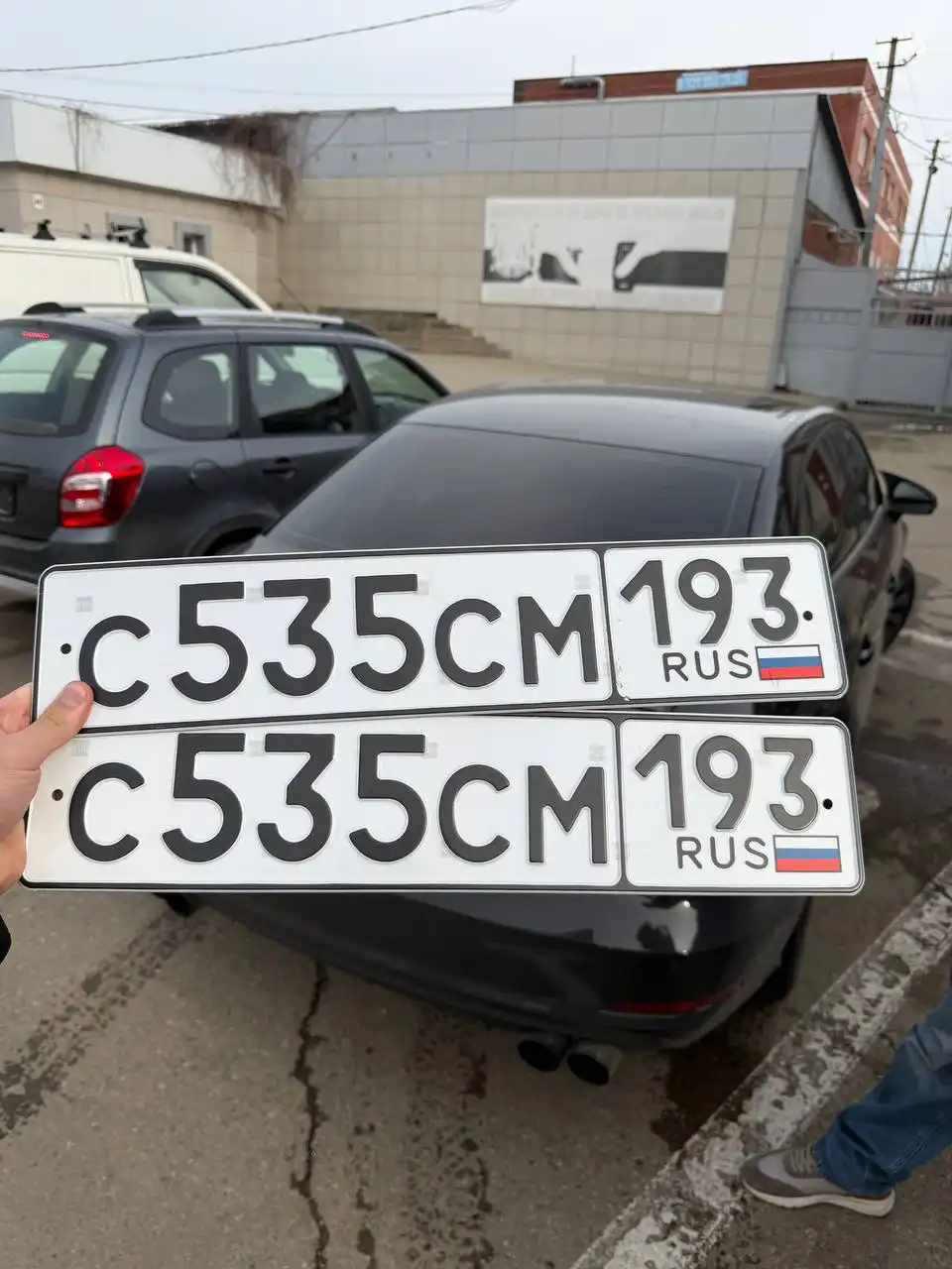 Продажа госномеров (3 шт.) - С535СМ193, В300ЕУ323 - Номера автомобильные (Госномера) в Краснодар