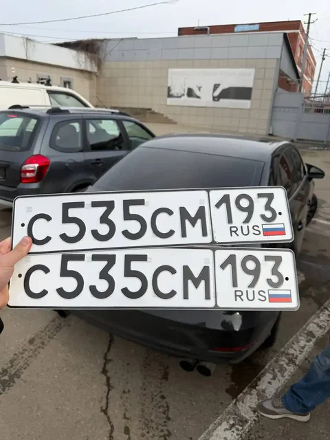 Продажа госномеров (3 шт.) - С535СМ193, В300ЕУ323 - Госномера в Краснодар