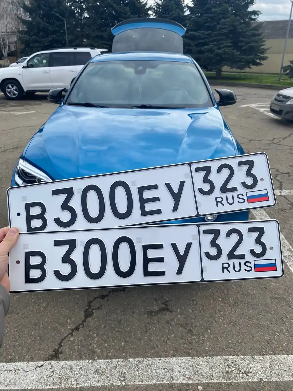 Продажа госномеров (3 шт.) - С535СМ193, В300ЕУ323 - Номера автомобильные (Госномера) в Краснодар