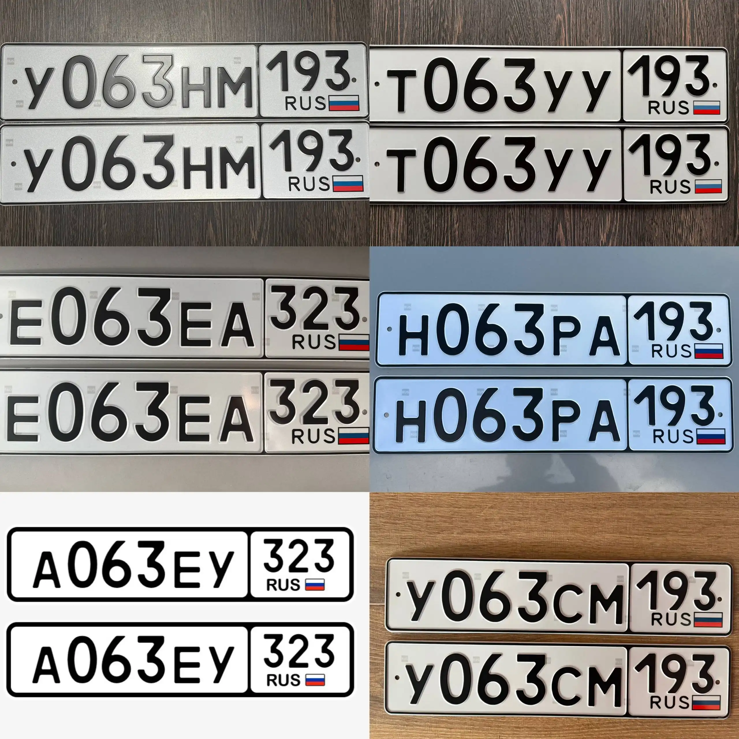 Продажа госномеров (36 шт.) - С171ЕН, А171ЕР - Номера (Госномера) в Краснодар