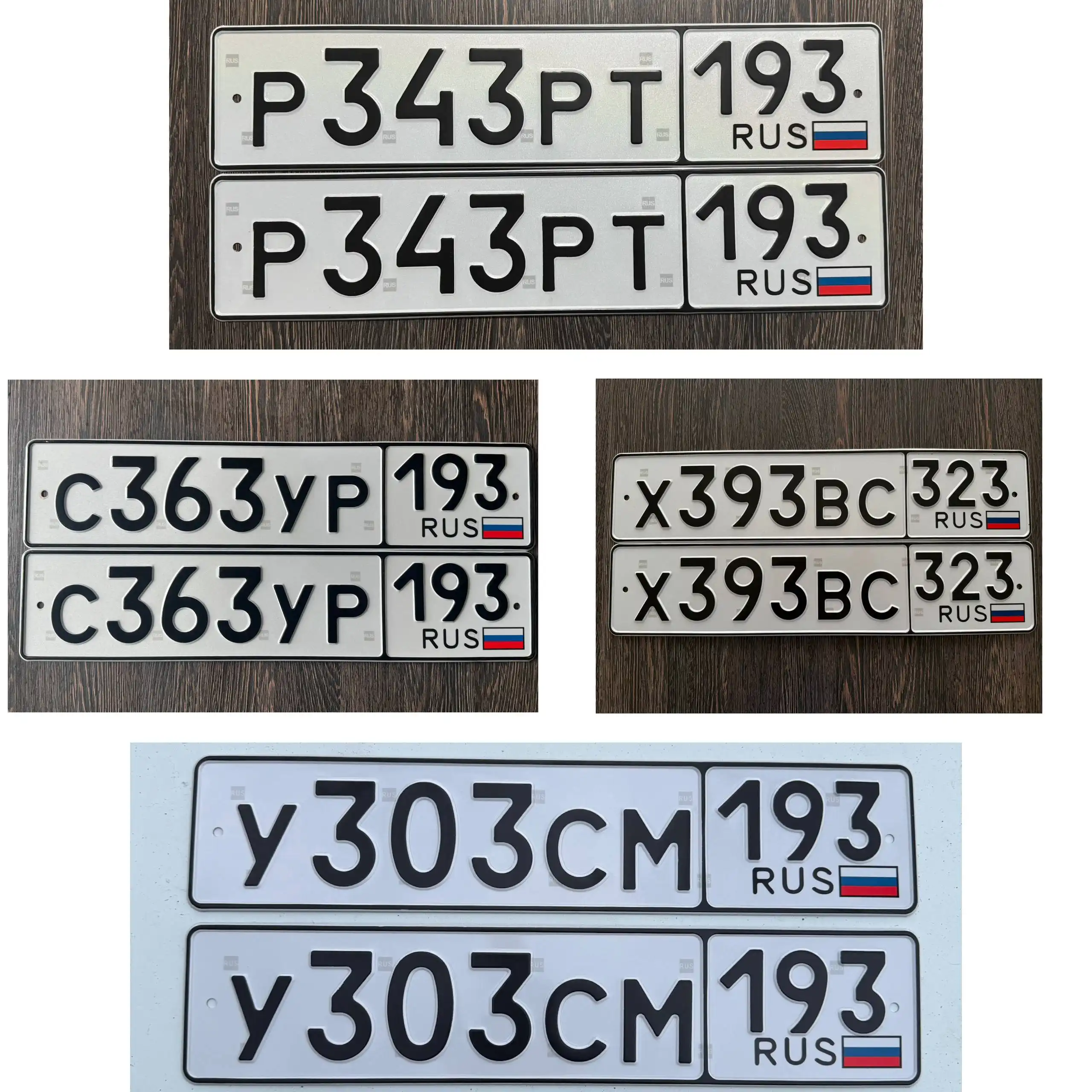 Продажа госномеров (36 шт.) - С171ЕН, А171ЕР - Номера (Госномера) в Краснодар