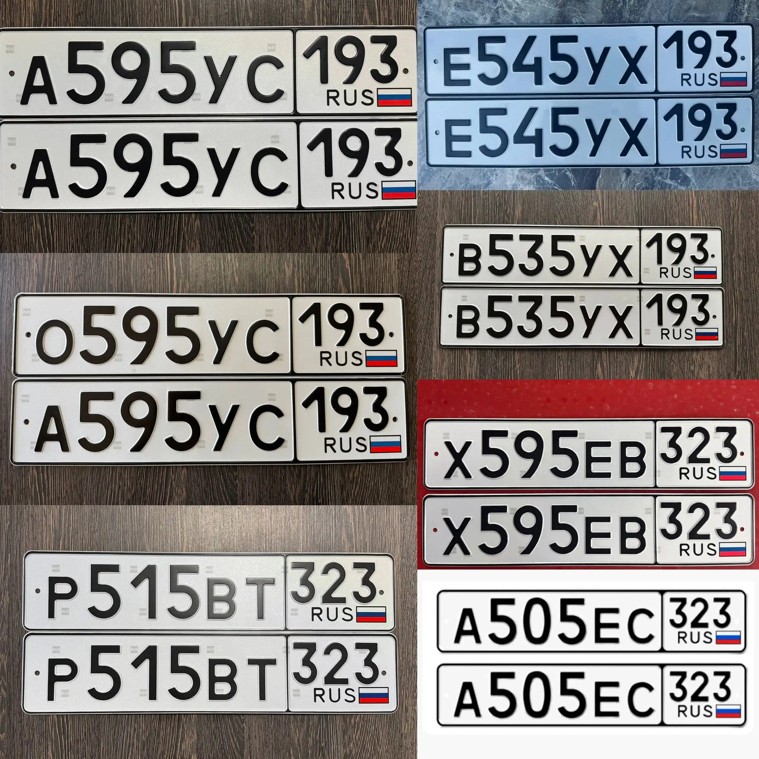 Продажа госномеров (36 шт.) - С171ЕН, А171ЕР - Номера (Госномера) в Краснодар