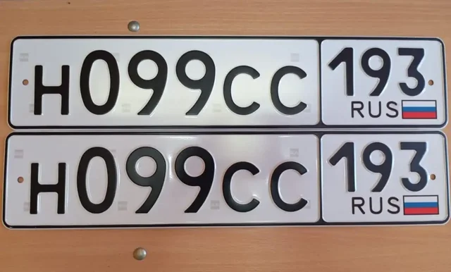 Продажа госномеров (3 шт.) - Н099СС193, А099КК193 - Гос номера в Краснодар