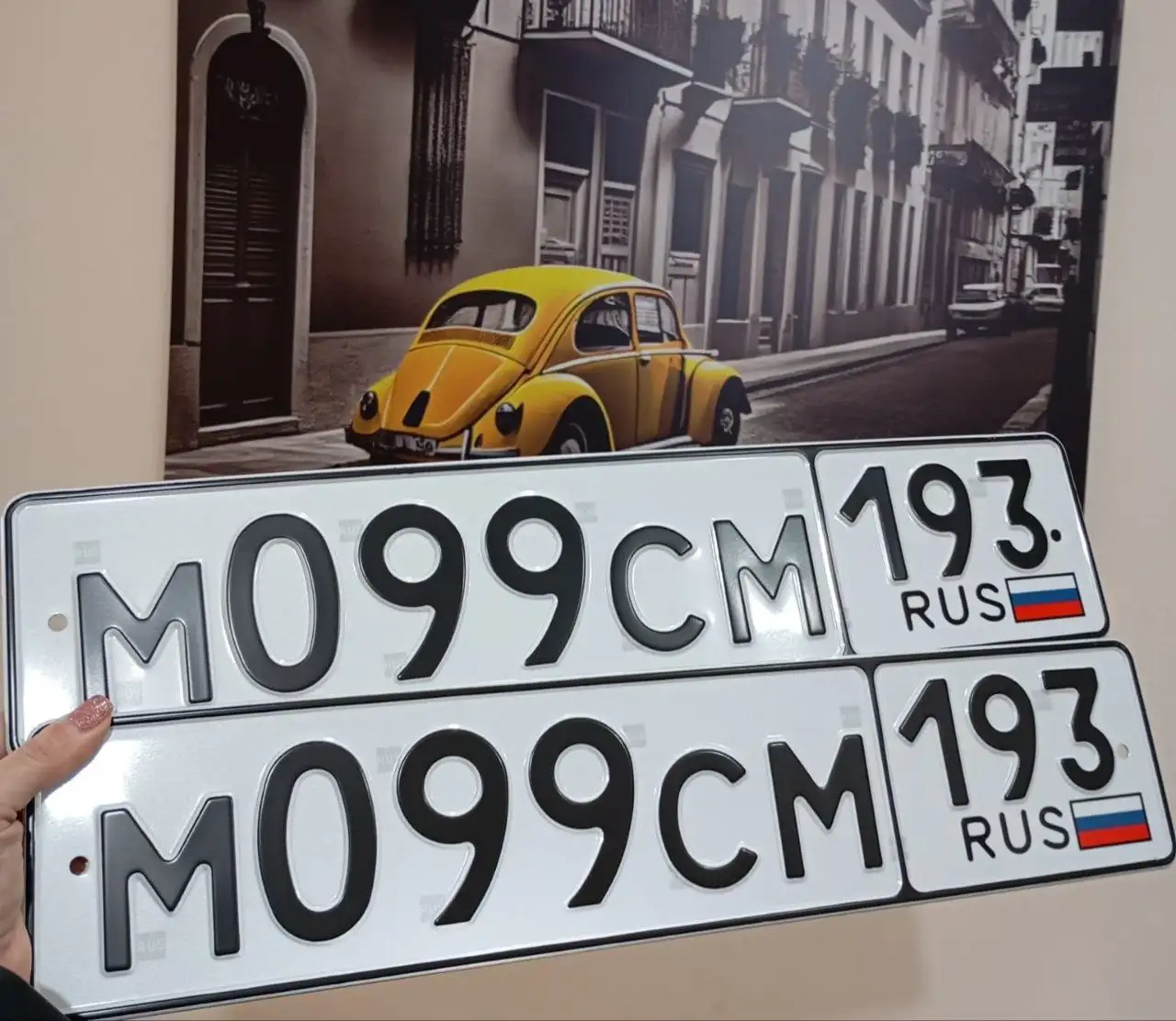 Продажа госномеров (3 шт.) - Н099СС193, А099КК193 - Автономера (Госномера) в Краснодар