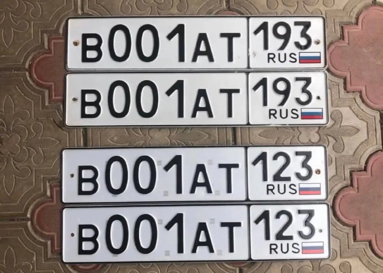 Продажа госномеров (2 шт.) - В001АТ123, В001АТ193 - Номера (Госномера) в Краснодар