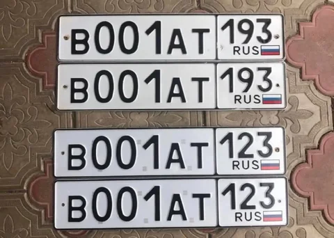 Продажа госномеров (2 шт.) - В001АТ123, В001АТ193 - Гос номера в Краснодар