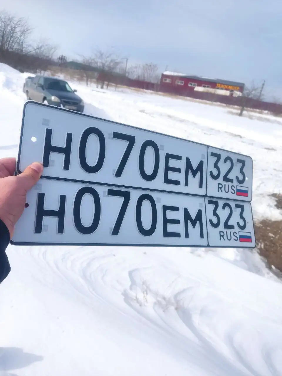 Продажа госномеров (2 шт.) - НО70ЕМ323, Н070ЕМ323 - Номера (Госномера) в Краснодар