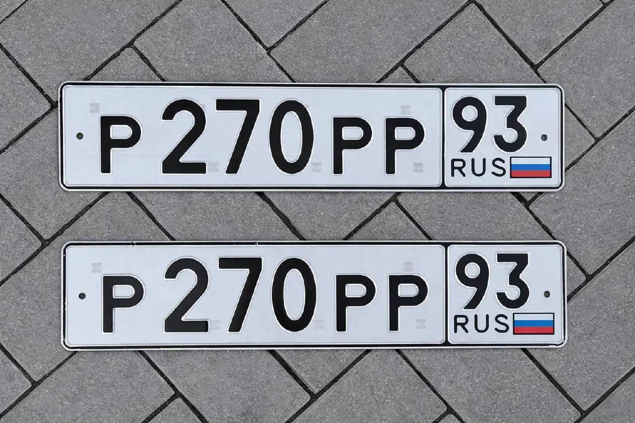 Продажа госномера Р270РР - Регистрационные знаки (Госномера) в Краснодар