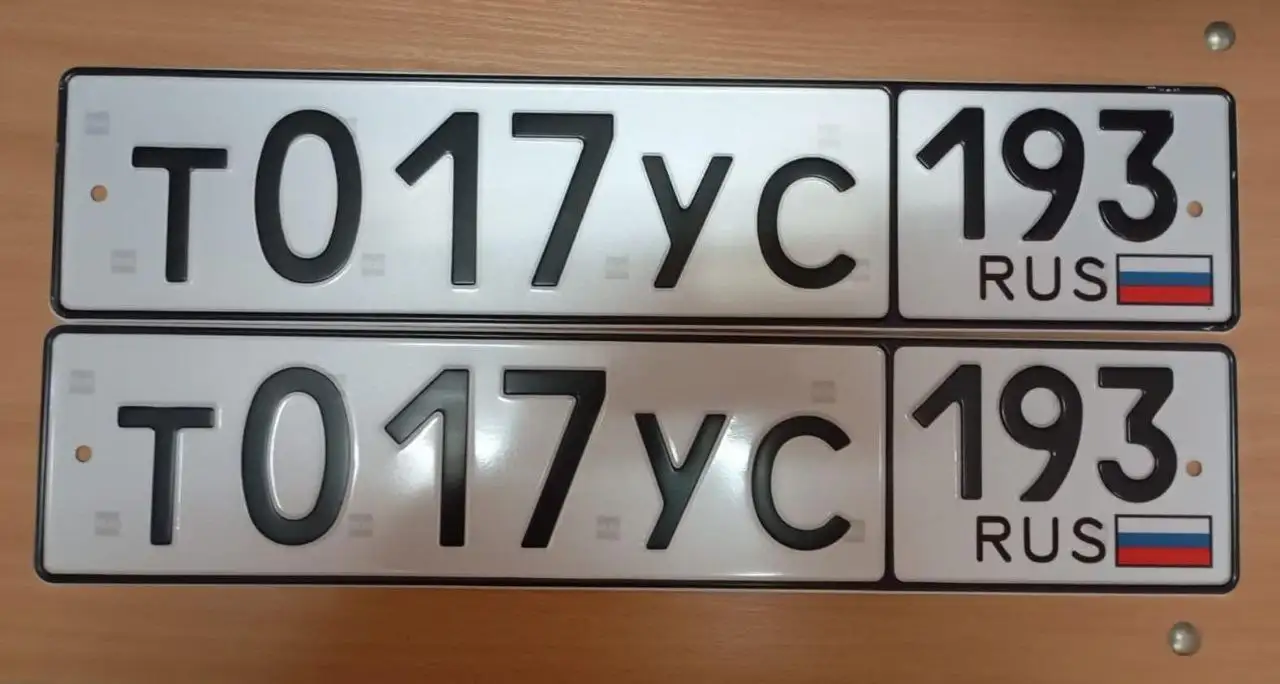 Продажа госномеров (3 шт.) - 0077УХ193, Т071УС193 - Номера (Госномера) в Краснодар, Сочи