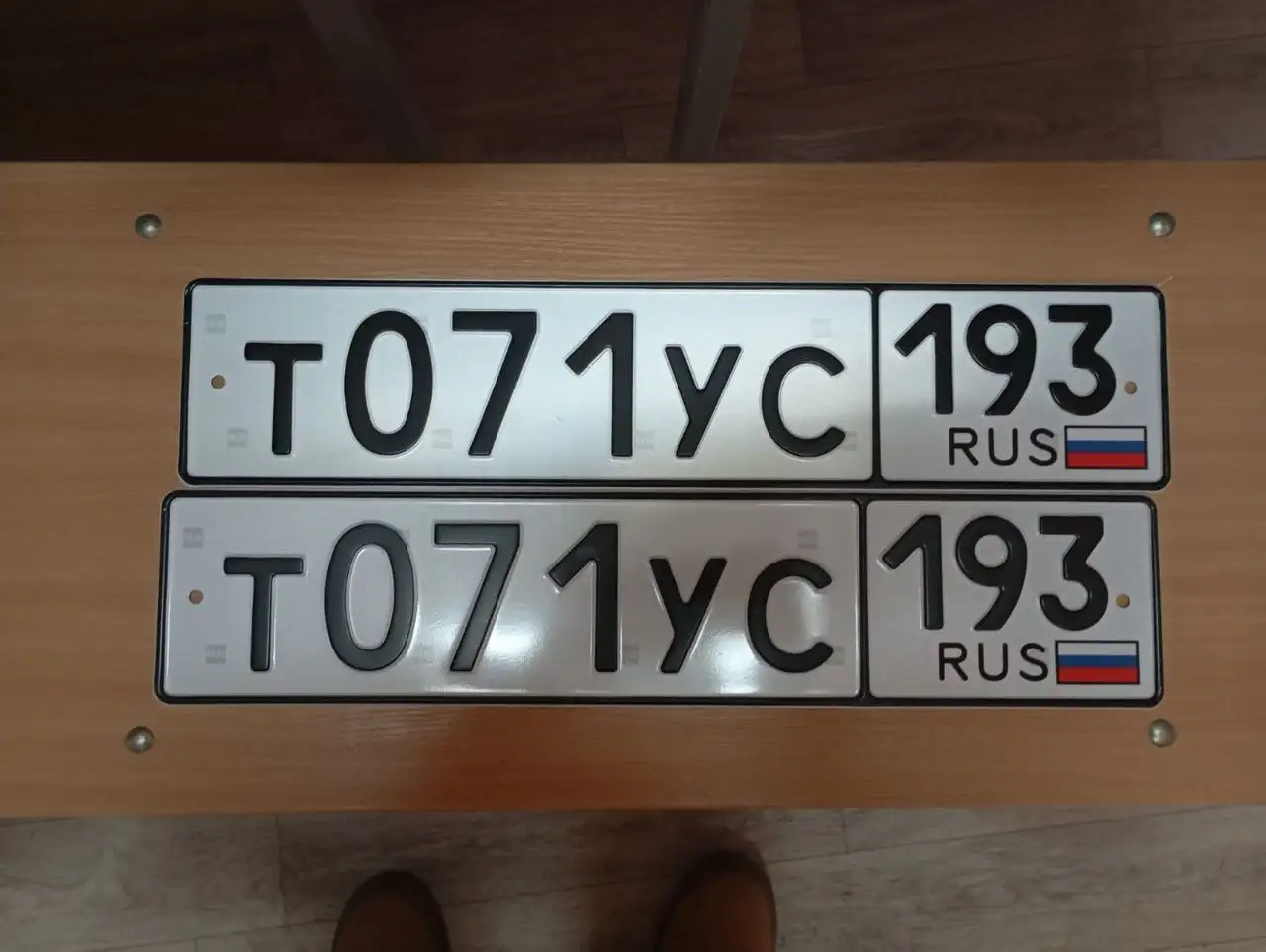 Продажа госномеров (3 шт.) - 0077УХ193, Т071УС193 - Номера (Госномера) в Краснодар, Сочи