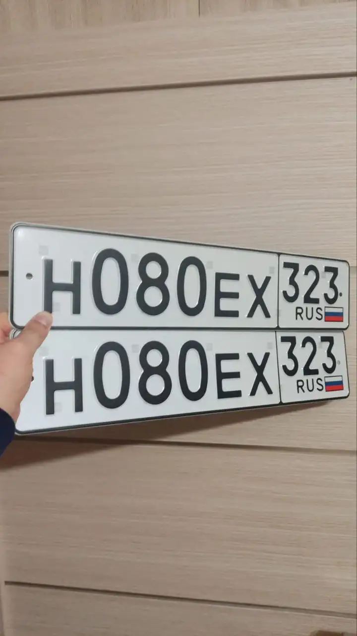 Продажа госномера Н080ЕХ323 - Номера (Госномера) в Краснодар