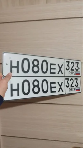 Продажа госномера Н080ЕХ323 - Гос номера в Краснодар