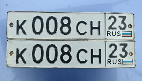 Продажа госномера К008СН23 - Гос номера в Краснодар
