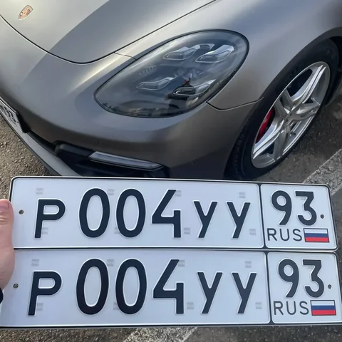 Продажа госномера Р004УУ93 - Гос номера в Краснодар