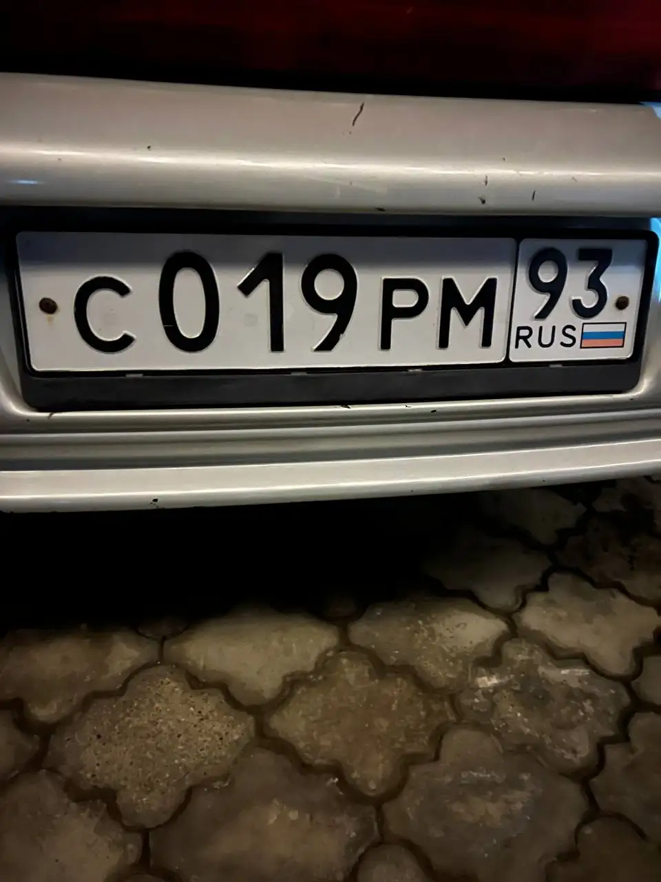 Продам автомобильные номера С019РМ93 - Номера (Авто) в Майкоп