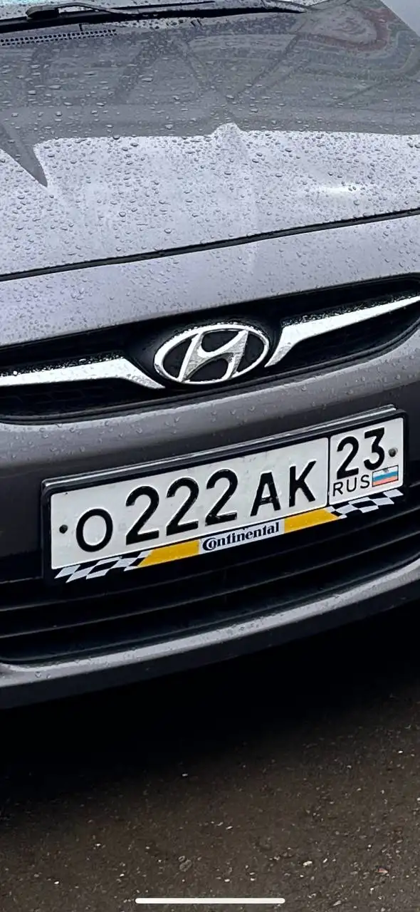 Продажа госномеров (2 шт.) - С001ТА123, О222АК123 - Номера (Госномера) в Краснодар