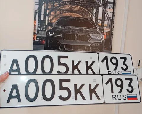 Продажа госномера А005КК193 - Гос номера в Краснодар