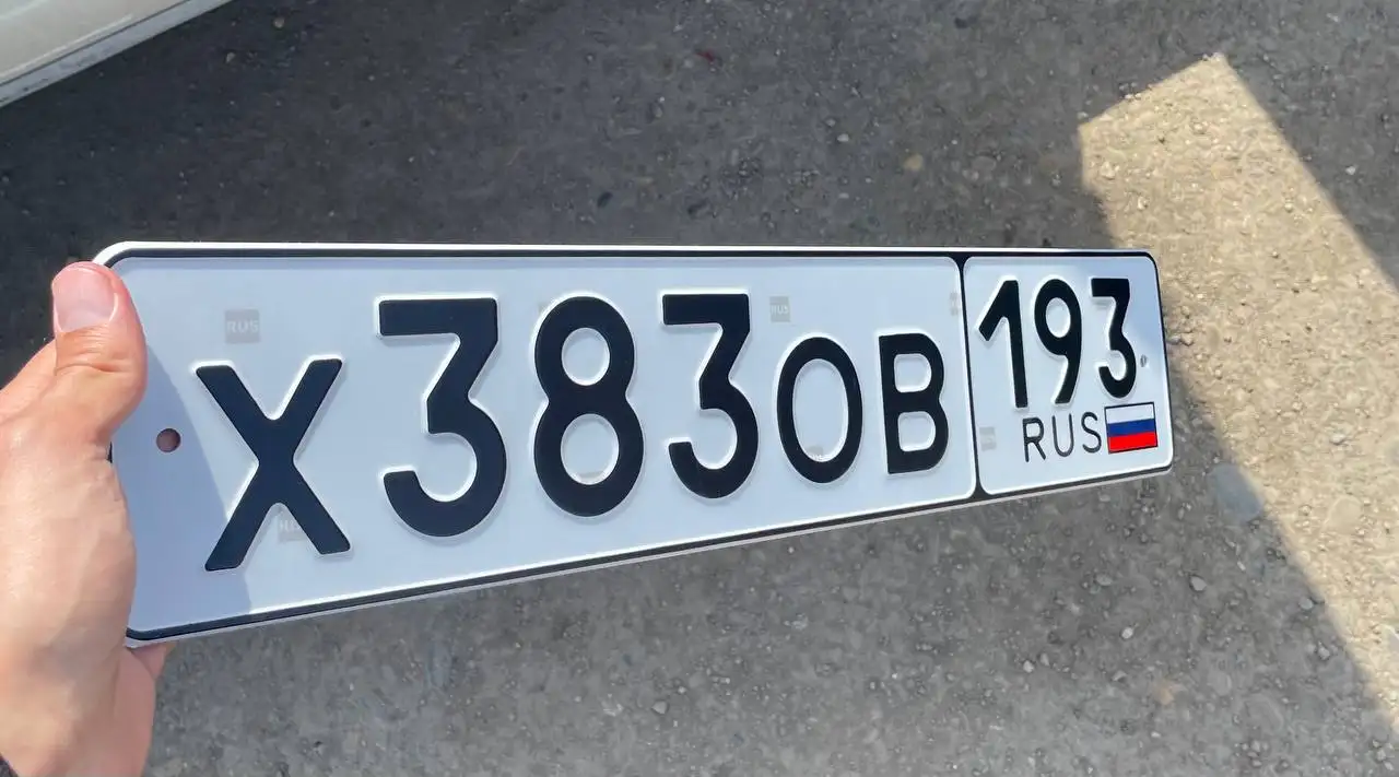 Продажа госномеров (2 шт.) - В055ВК323, Т848РЕ193 - Номера (Госномера) в Краснодар, Сочи