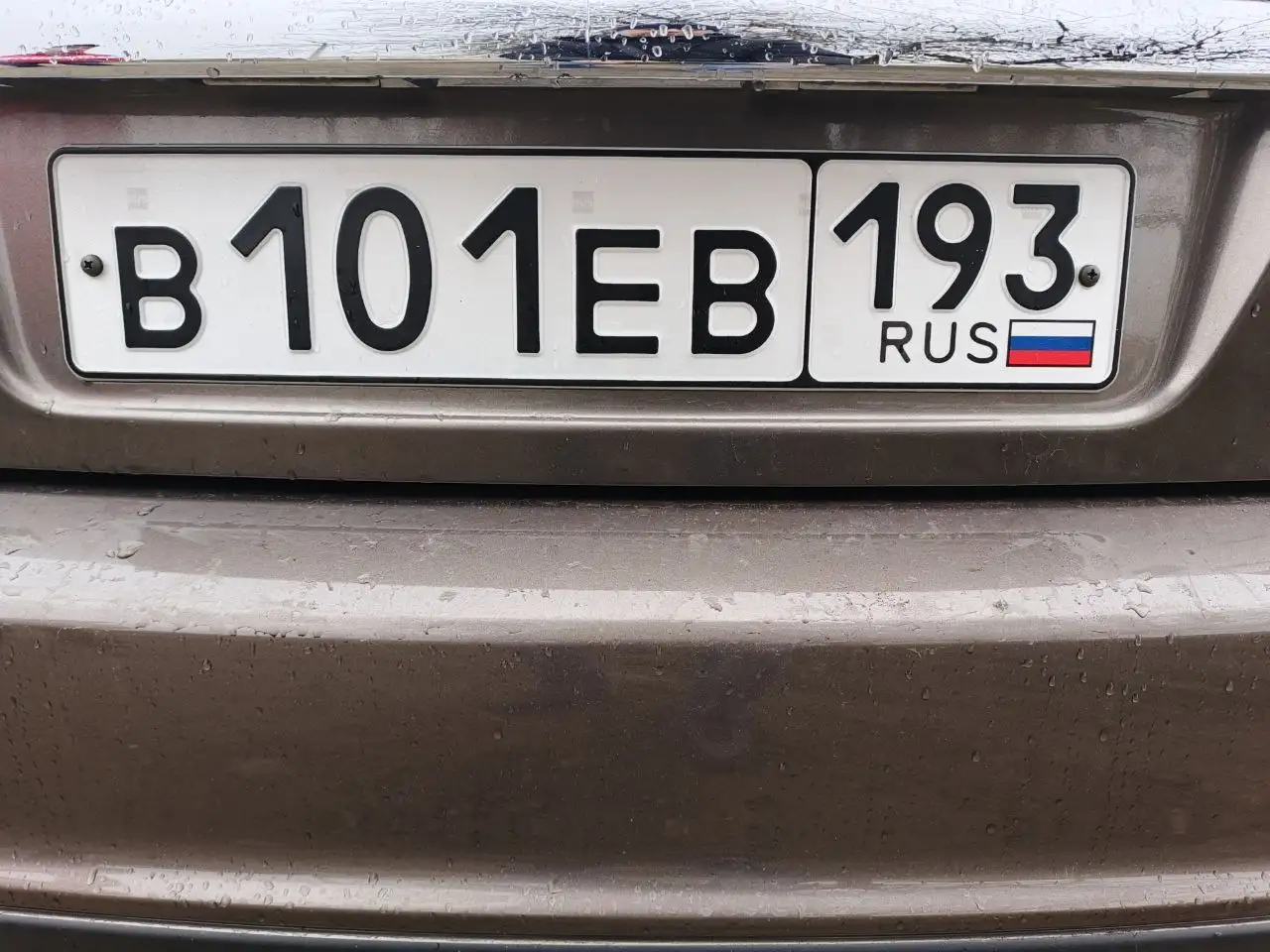 Продажа госномера В101ЕВ193 - Номера (Госномера) в Краснодар