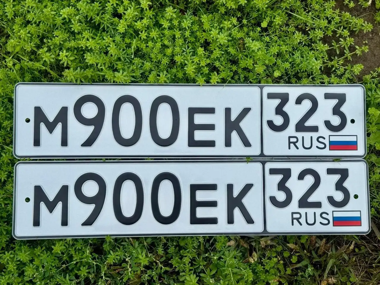 Продажа госномеров Краснодар Сочи - Номера (Авто) в Краснодар