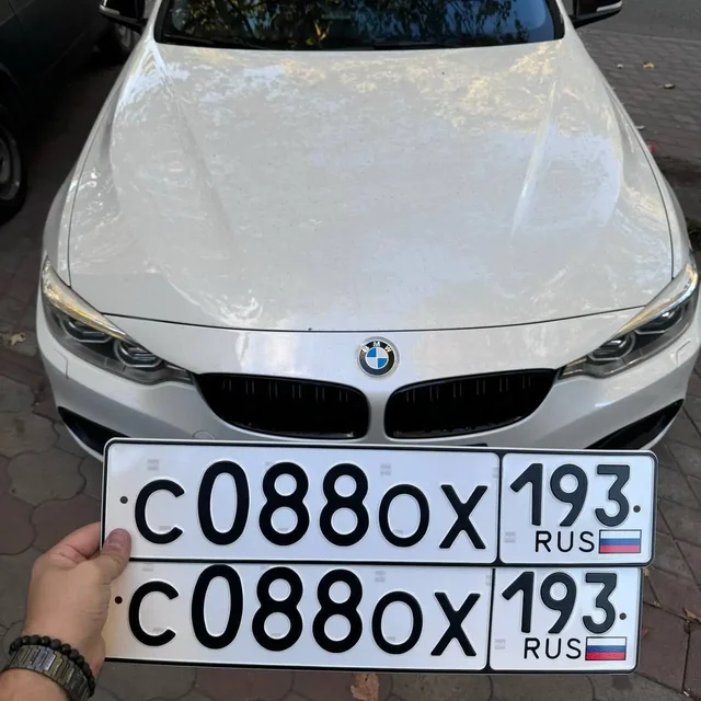 Продажа госномеров (2 шт.) - С0990Х193, С0880Х193 - Гос номера в Краснодар