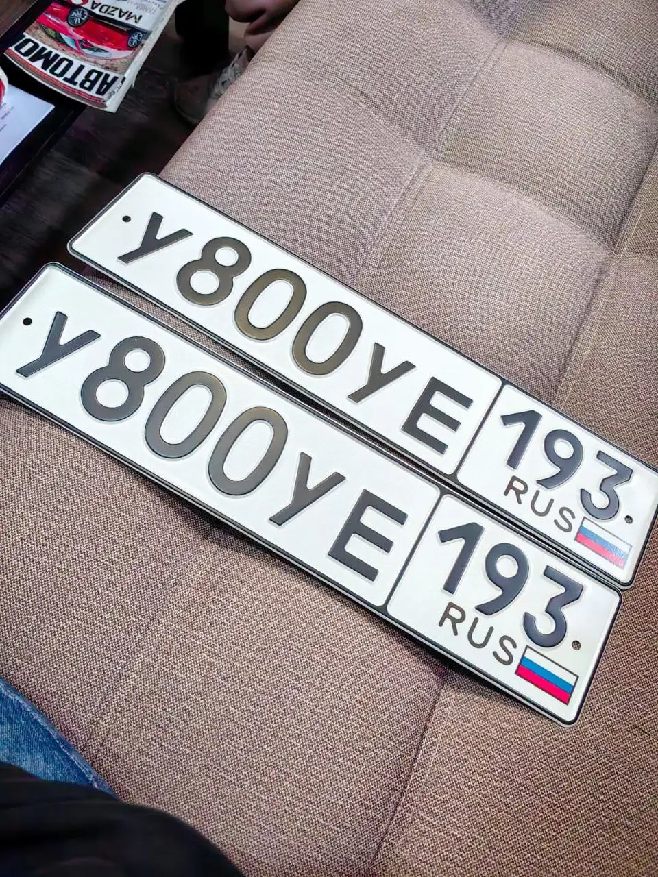 Продажа госномера У800УЕ193 - Номера (Госномера) в Армавир