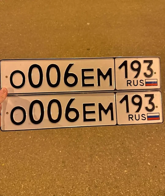 Продажа госномера А268СК123 - Гос номера в Краснодар