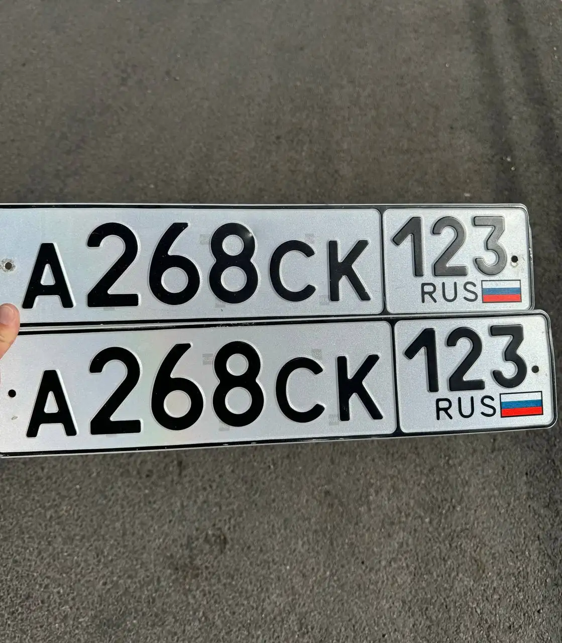 Продажа госномера А268СК123 - Автономера (Госномера) в Краснодар