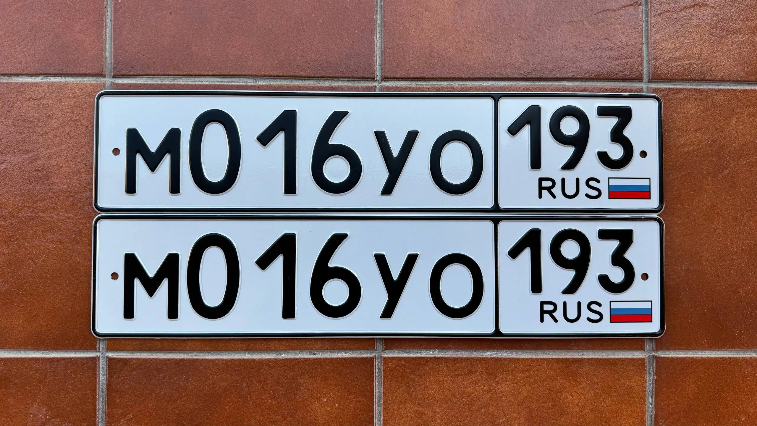 Продажа госномеров (6 шт.) - МО16УО, V023ВМ - Номера (Госномера) в Краснодар