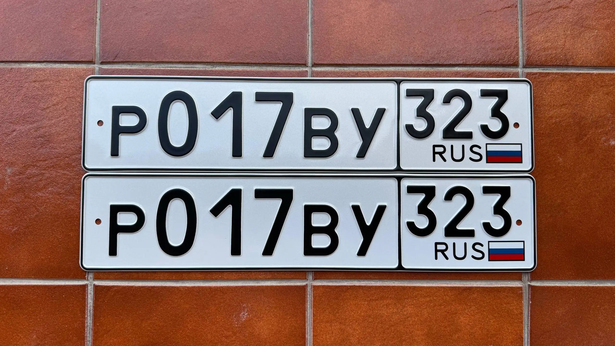 Продажа госномеров (6 шт.) - МО16УО, V023ВМ - Номера (Госномера) в Краснодар