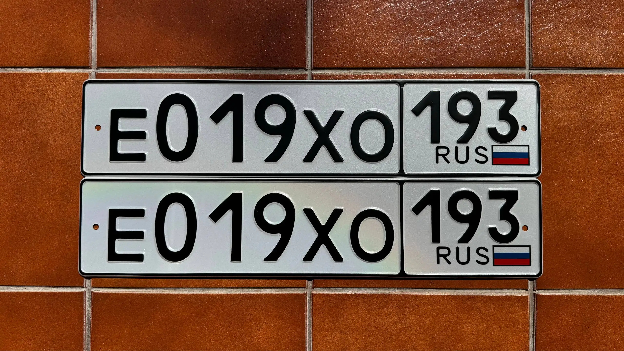 Продажа госномеров (6 шт.) - МО16УО, V023ВМ - Номера (Госномера) в Краснодар