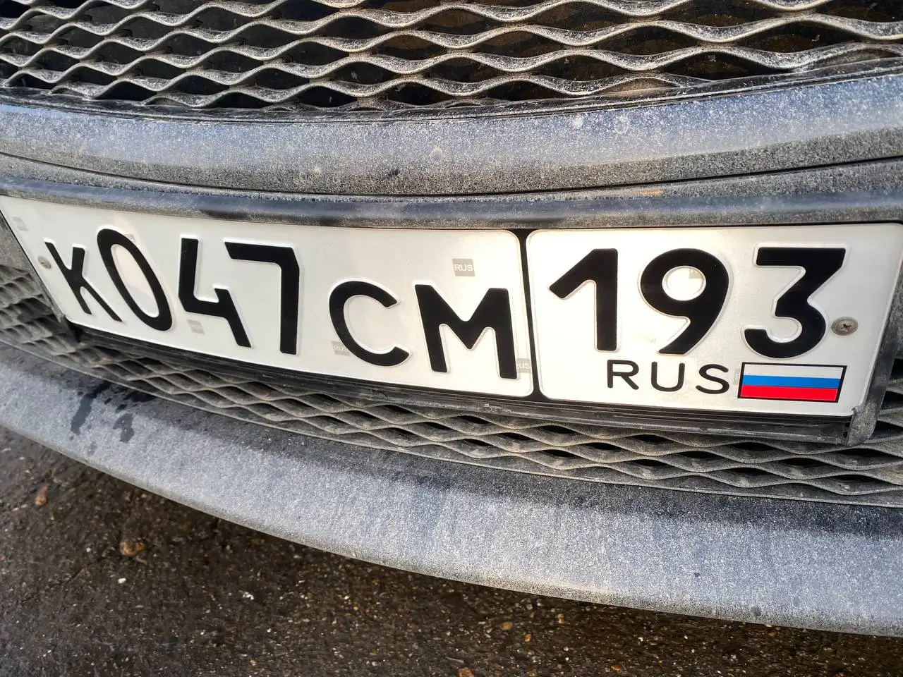 Продажа госномера К047СМ193 - Номера (Госномера) в Краснодар