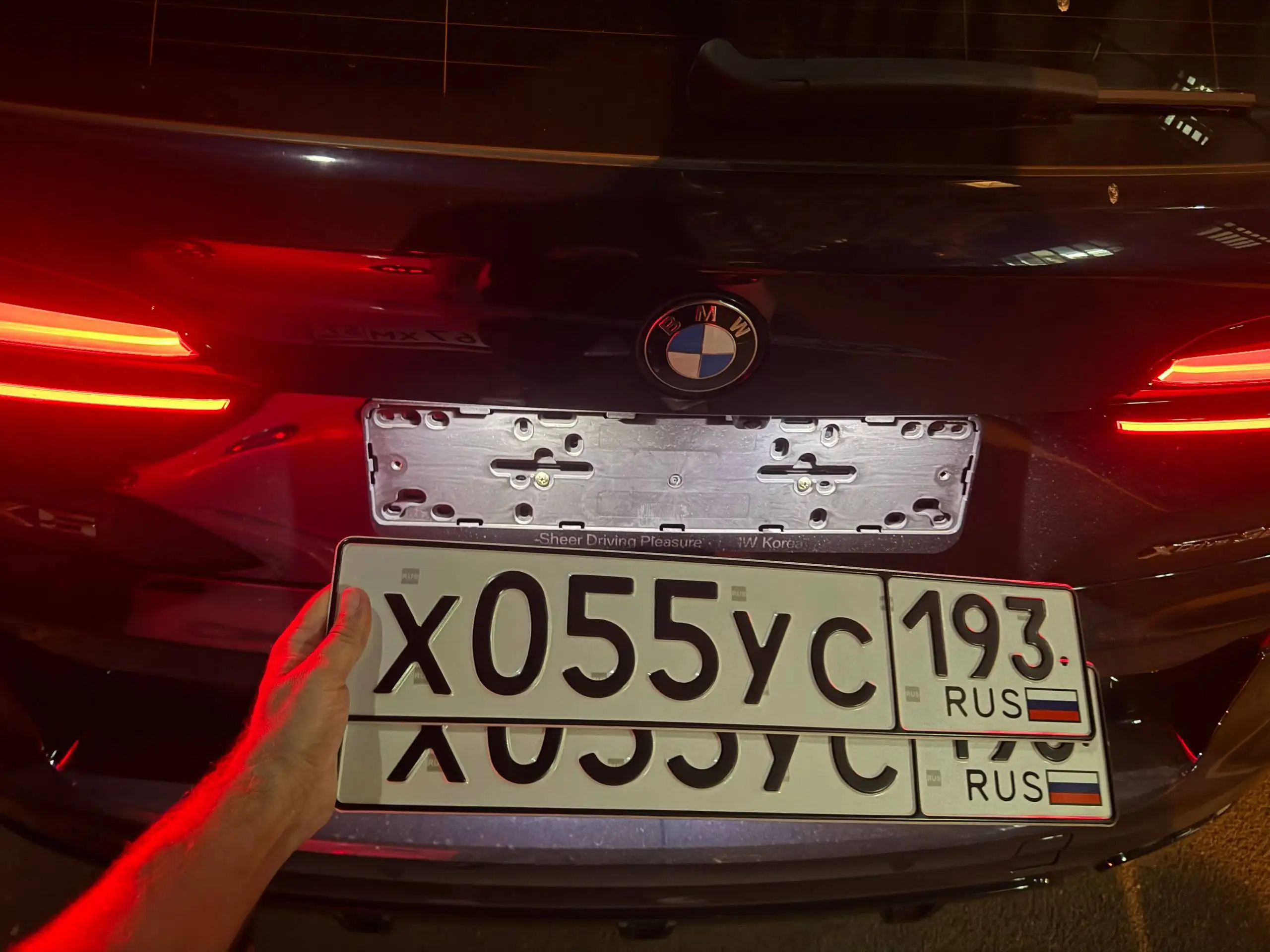 Продажа госномера Х055УС193 - Номера (Госномера) в Краснодар