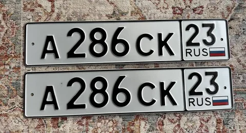 Продажа госномера А286СК23 - частное объявление в Краснодар